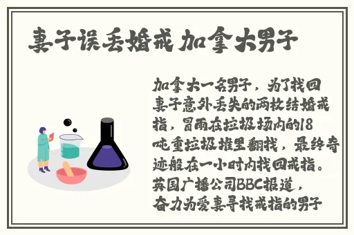 36o家庭偷拍